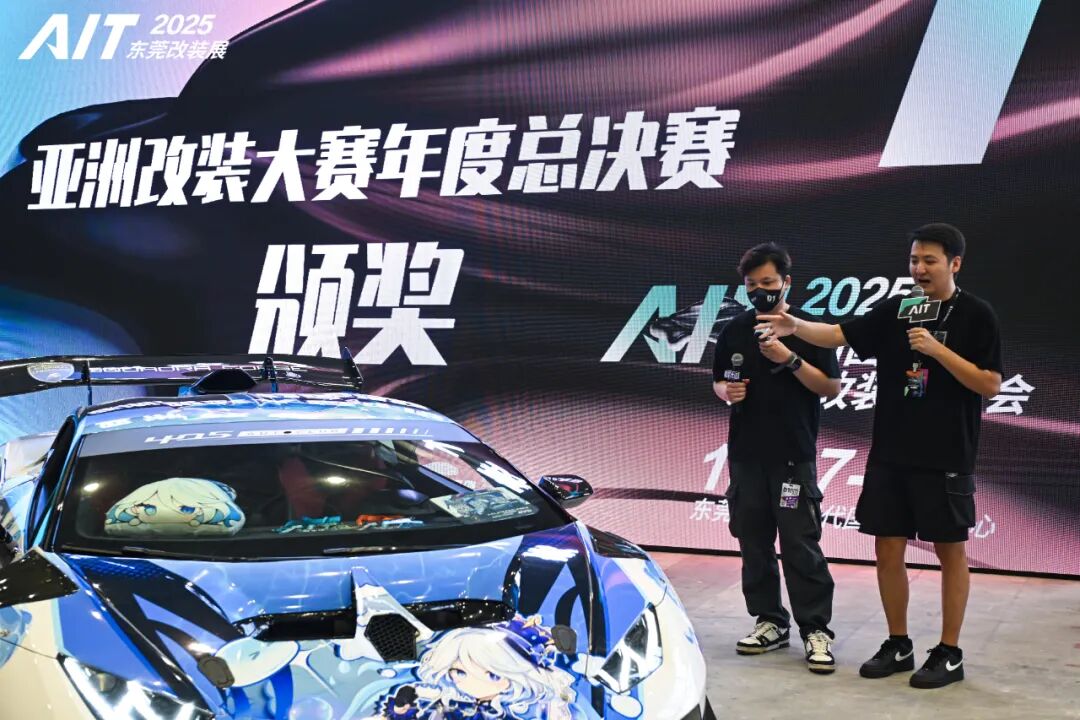 King of Tuning Crowned! Highlights