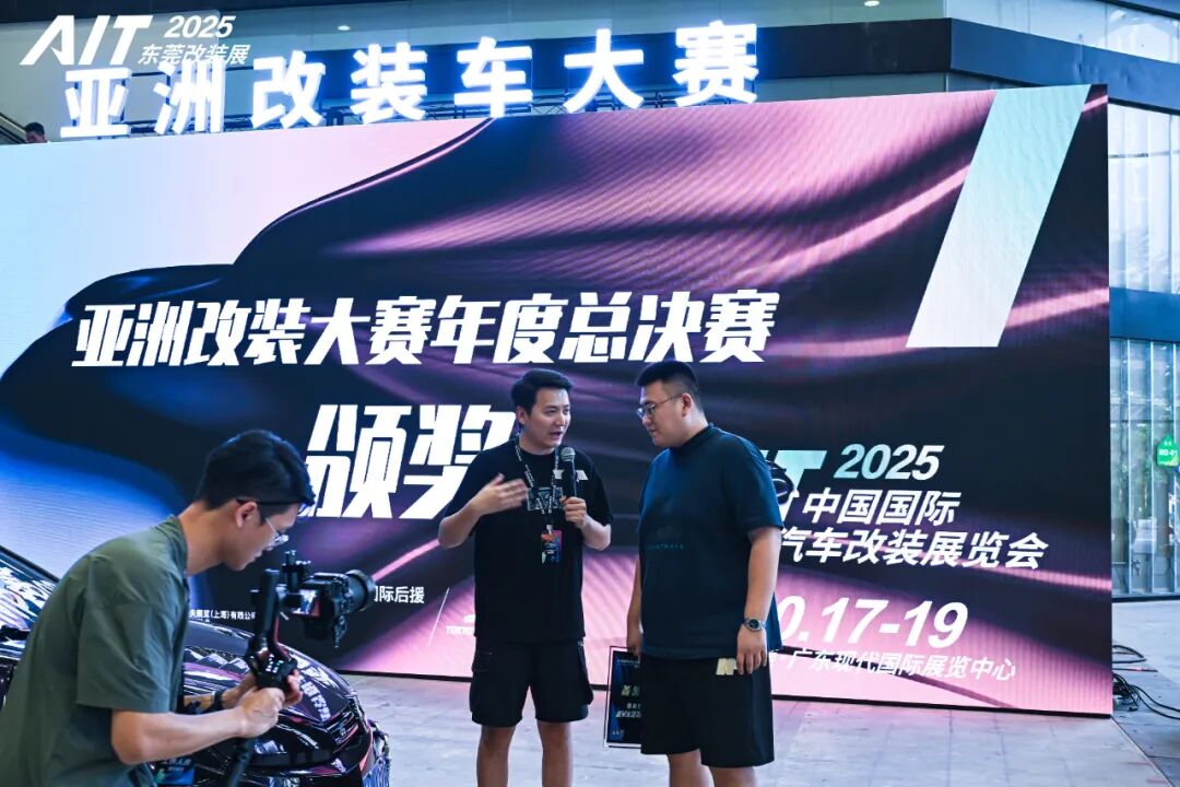 King of Tuning Crowned! Highlights