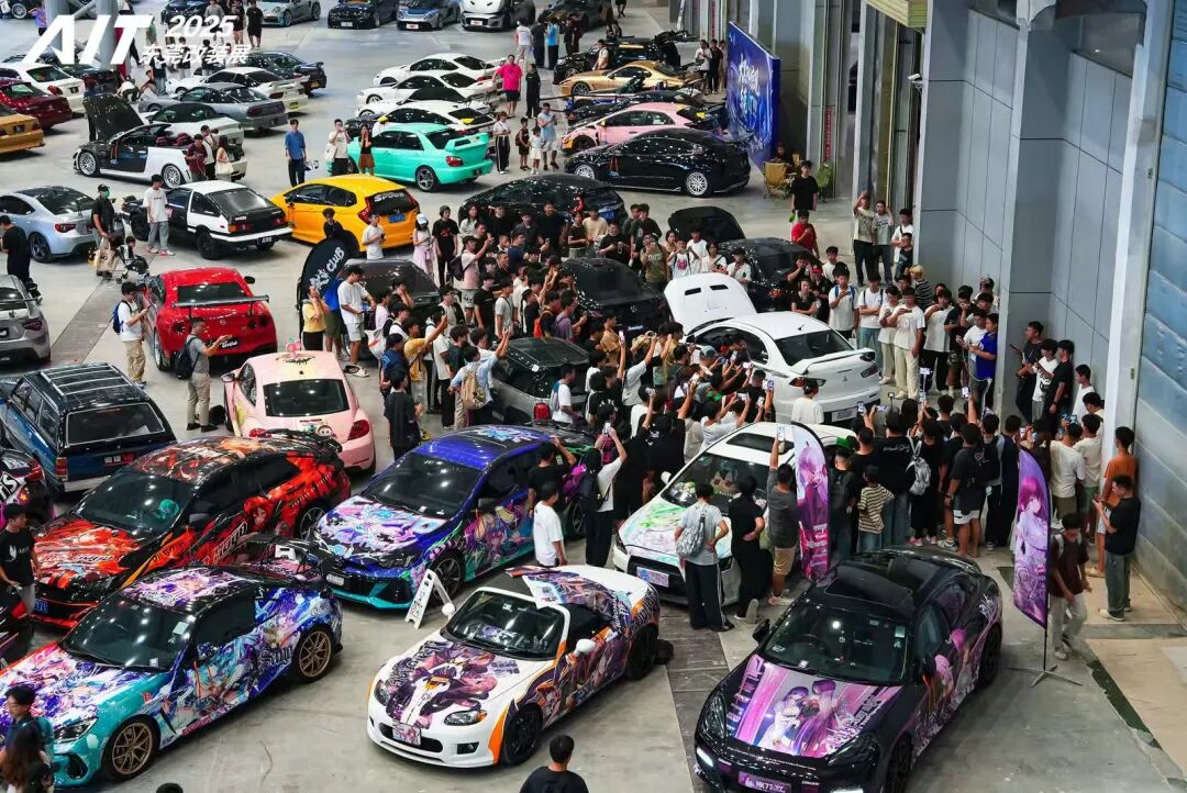 King of Tuning Crowned! Highlights