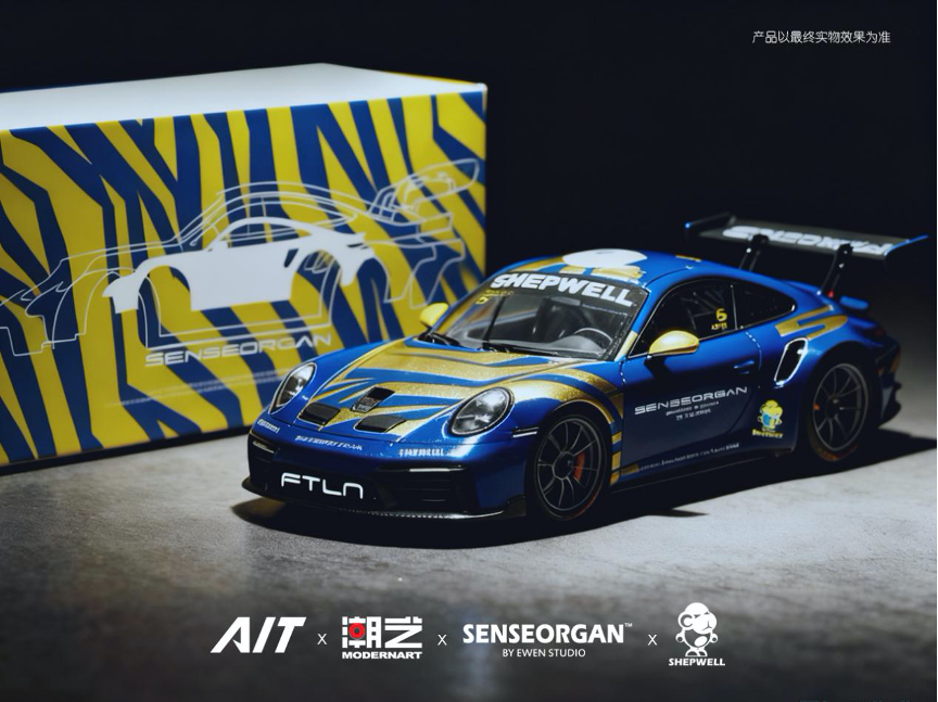 2025 Dongguan AIT Tuning Show: When Modified Cars Meet Models, a “Big vs. Small” Battle