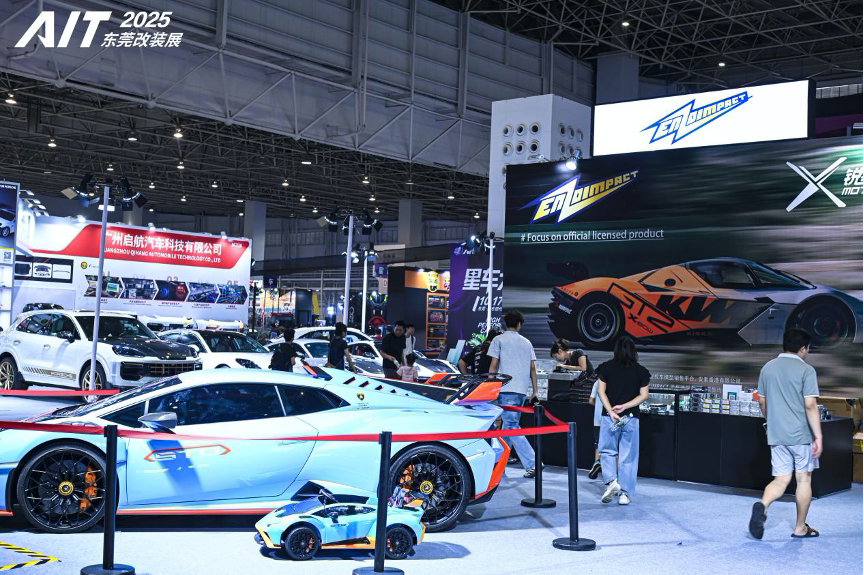 2025 Dongguan AIT Tuning Show: When Modified Cars Meet Models, a “Big vs. Small” Battle