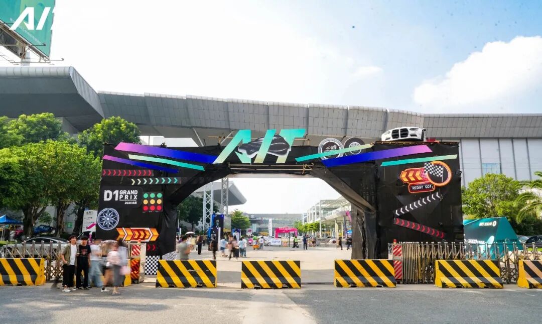 2025 AIT Auto Tuning Show Successfully Held, Showcasing the Latest Achievements in China’s Automotive Tuning Industry