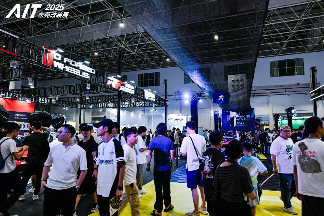 2025 AIT Auto Tuning Show Successfully Held, Showcasing the Latest Achievements in China’s Automotive Tuning Industry
