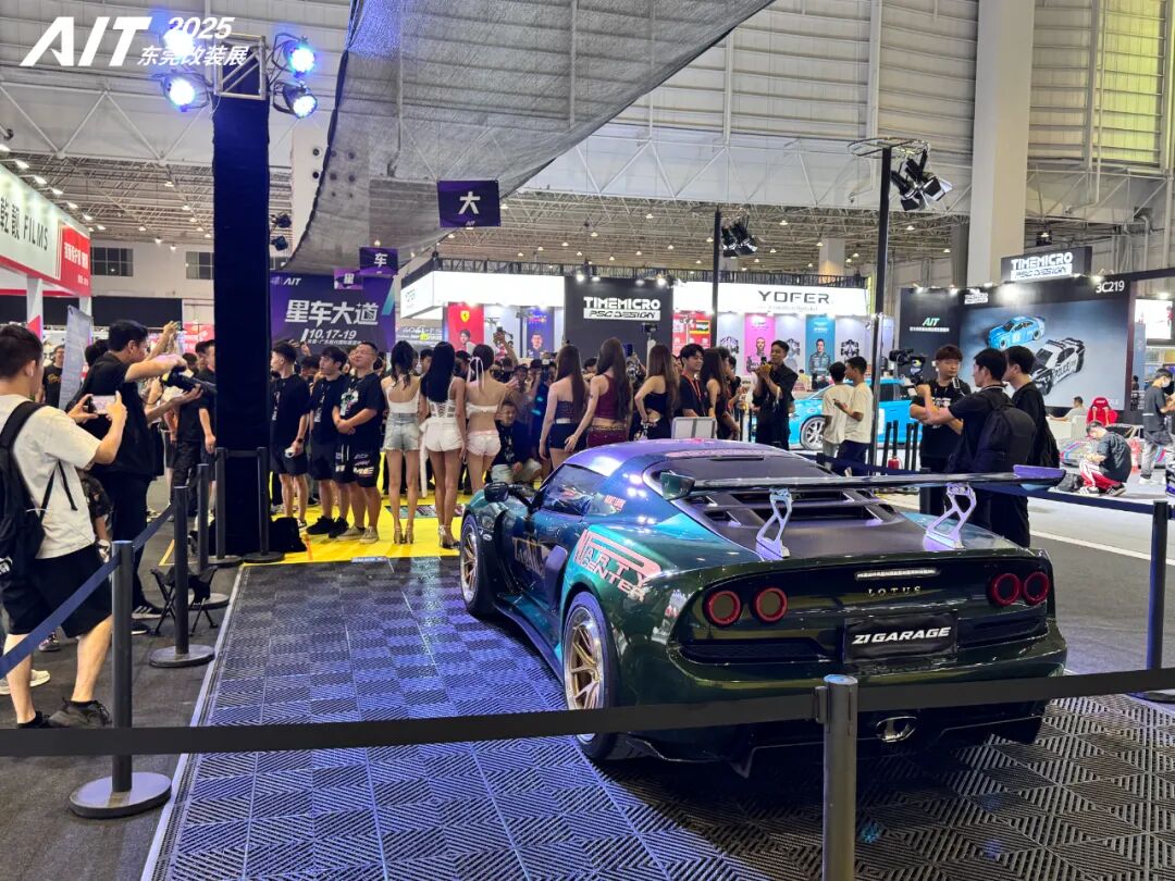 2025 AIT Auto Tuning Show Successfully Held, Showcasing the Latest Achievements in China’s Automotive Tuning Industry