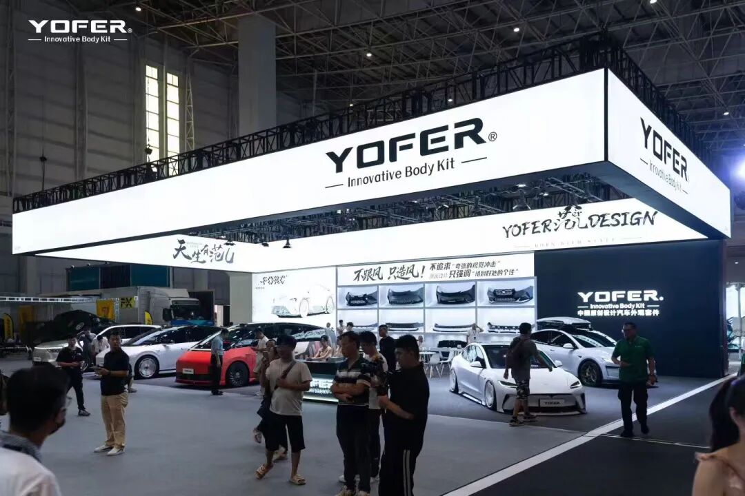 2025 AIT Auto Tuning Show Successfully Held, Showcasing the Latest Achievements in China’s Automotive Tuning Industry