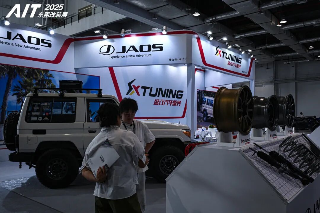 2025 AIT Auto Tuning Show Successfully Held, Showcasing the Latest Achievements in China’s Automotive Tuning Industry