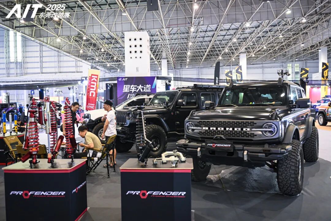 2025 AIT Auto Tuning Show Successfully Held, Showcasing the Latest Achievements in China’s Automotive Tuning Industry