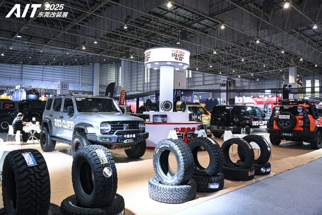 2025 AIT Auto Tuning Show Successfully Held, Showcasing the Latest Achievements in China’s Automotive Tuning Industry