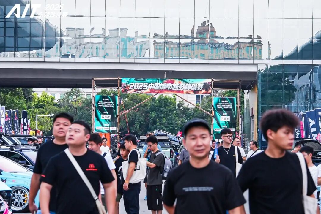 2025 AIT Auto Tuning Show Successfully Held, Showcasing the Latest Achievements in China’s Automotive Tuning Industry