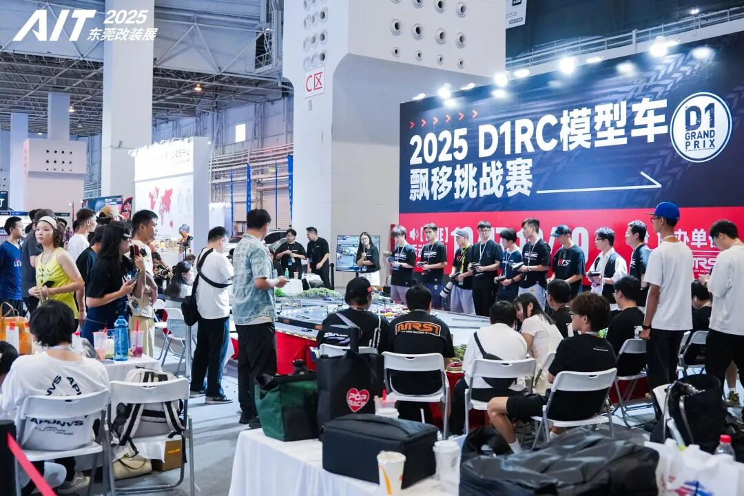2025 AIT Auto Tuning Show Successfully Held, Showcasing the Latest Achievements in China’s Automotive Tuning Industry