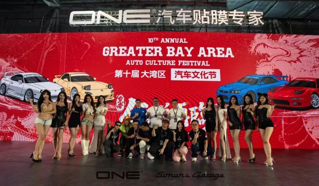 2025 AIT Auto Tuning Show Successfully Held, Showcasing the Latest Achievements in China’s Automotive Tuning Industry
