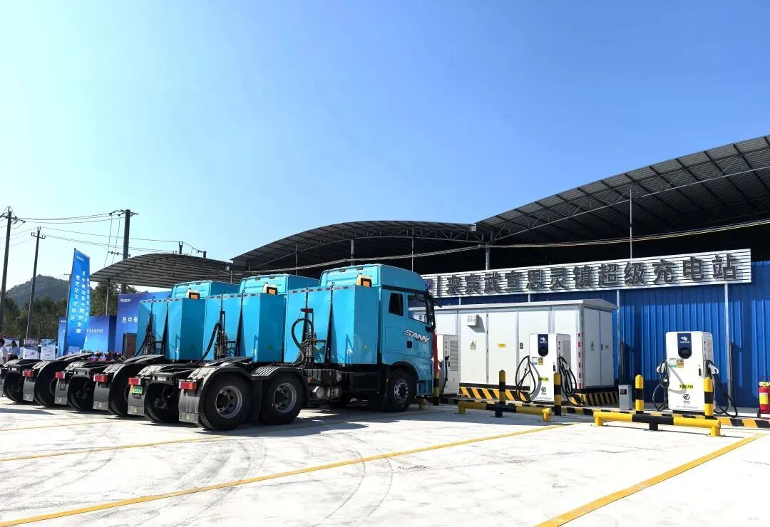 Multi-Channel Ecosystem Layout of Charging Stations: From Energy Supply Hubs to Value Aggregation Points