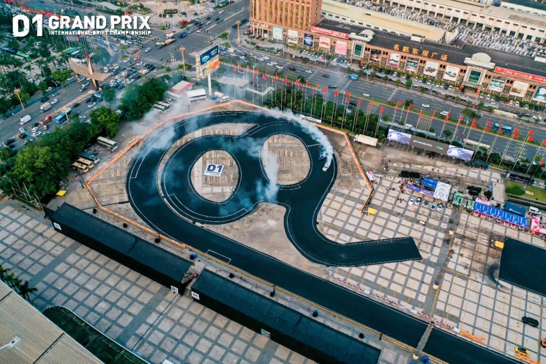 The Perfect Synergy of Exhibition and Competition: The Final Battle of the D1 Drift Grand Prix Ignites Dongguan as 56 Drivers Create a Drifting Epic