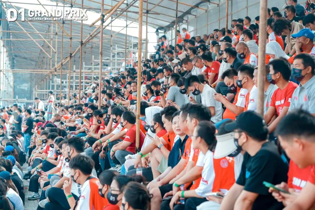 The Perfect Synergy of Exhibition and Competition: The Final Battle of the D1 Drift Grand Prix Ignites Dongguan as 56 Drivers Create a Drifting Epic