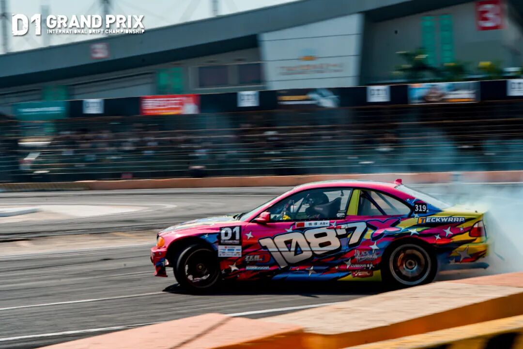 The Perfect Synergy of Exhibition and Competition: The Final Battle of the D1 Drift Grand Prix Ignites Dongguan as 56 Drivers Create a Drifting Epic