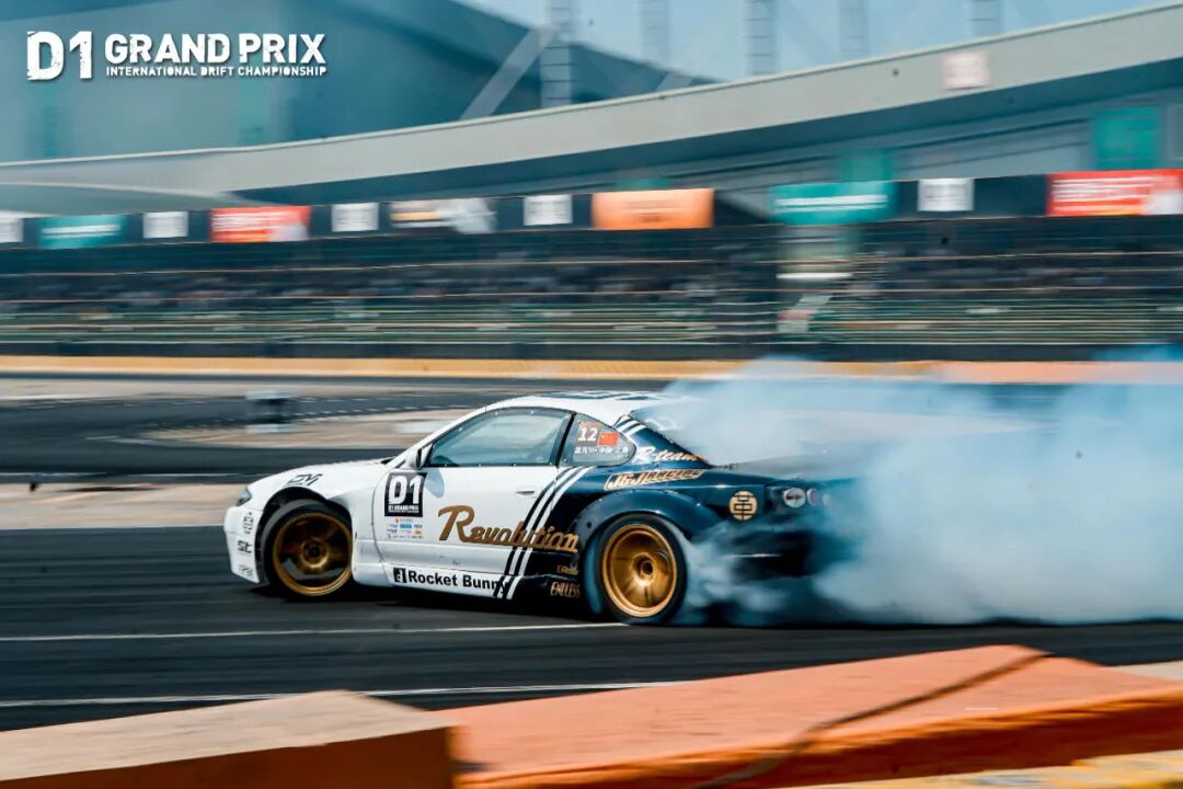 The Perfect Synergy of Exhibition and Competition: The Final Battle of the D1 Drift Grand Prix Ignites Dongguan as 56 Drivers Create a Drifting Epic