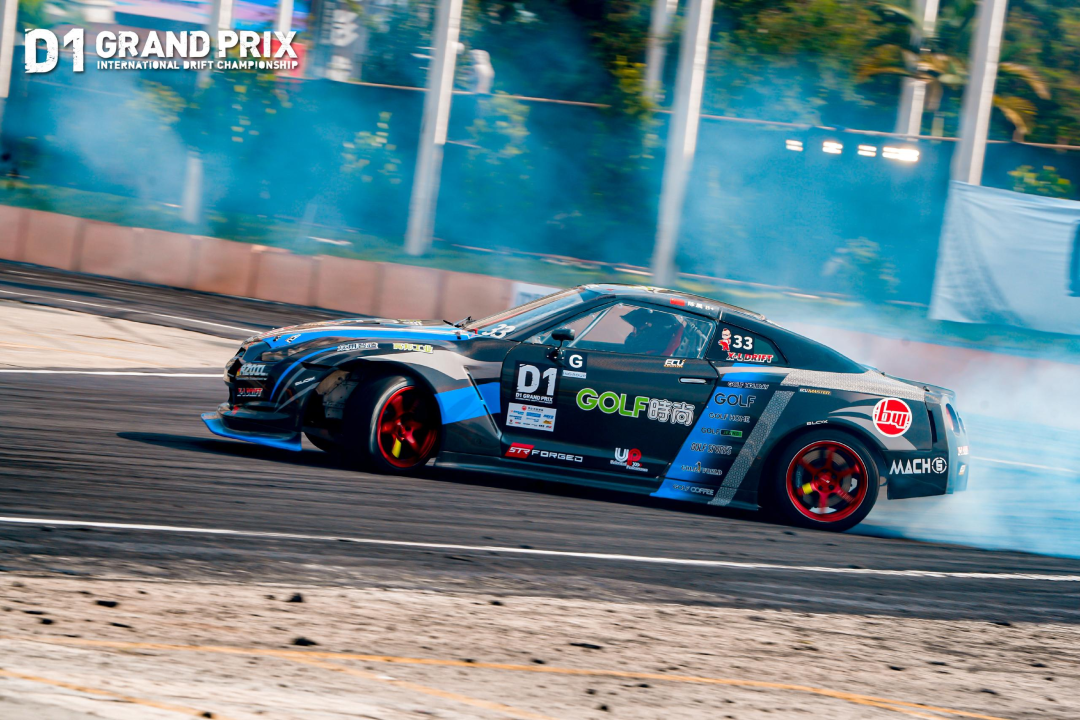 The Perfect Synergy of Exhibition and Competition: The Final Battle of the D1 Drift Grand Prix Ignites Dongguan as 56 Drivers Create a Drifting Epic