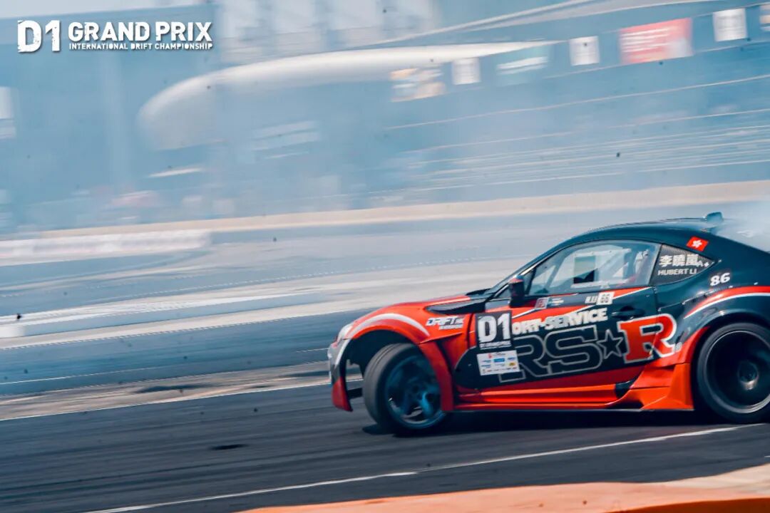 The Perfect Synergy of Exhibition and Competition: The Final Battle of the D1 Drift Grand Prix Ignites Dongguan as 56 Drivers Create a Drifting Epic