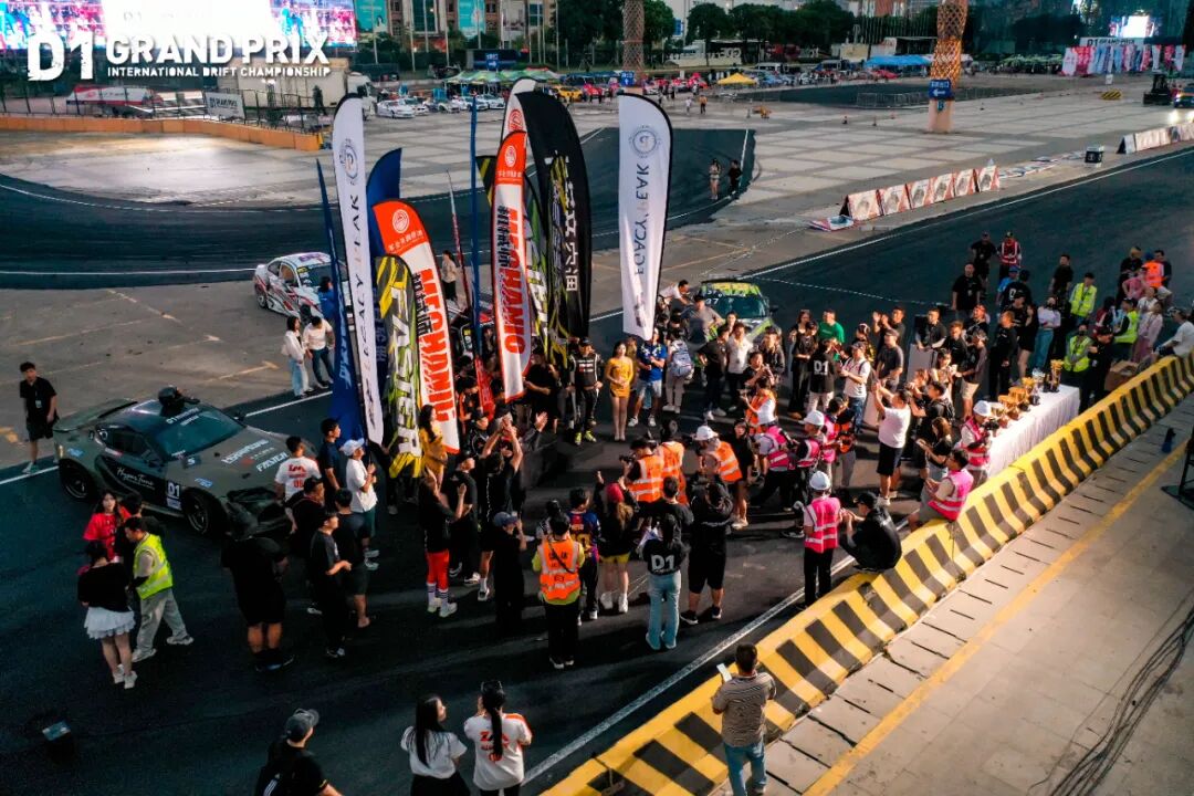 The Perfect Synergy of Exhibition and Competition: The Final Battle of the D1 Drift Grand Prix Ignites Dongguan as 56 Drivers Create a Drifting Epic