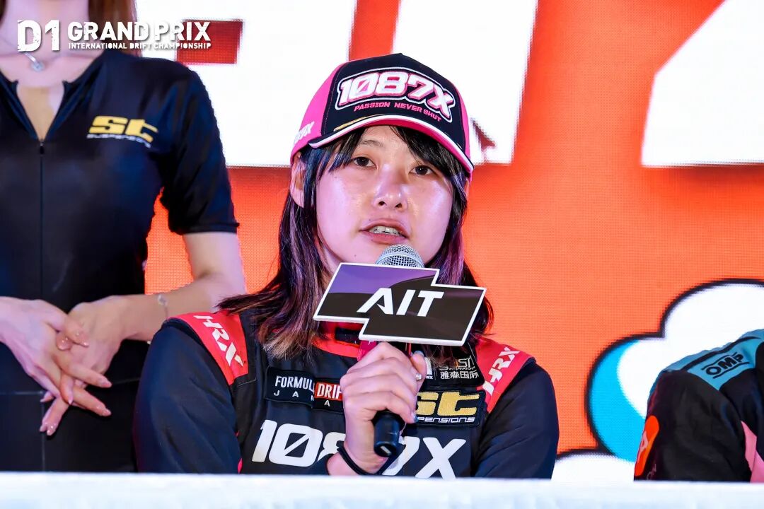 The Perfect Synergy of Exhibition and Competition: The Final Battle of the D1 Drift Grand Prix Ignites Dongguan as 56 Drivers Create a Drifting Epic