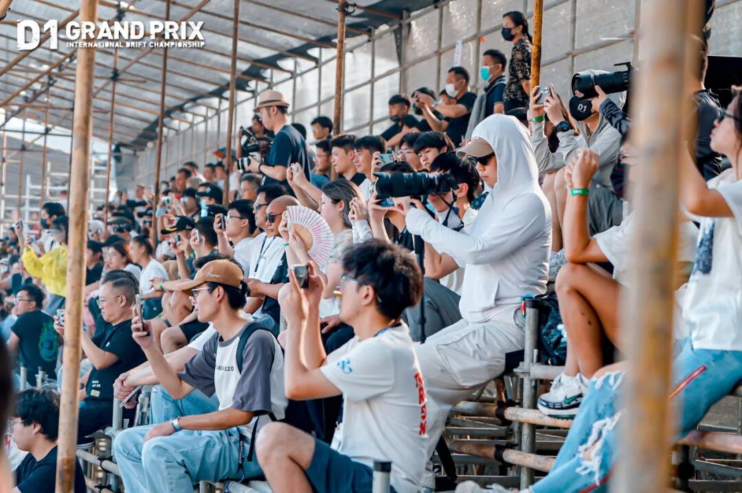 The Perfect Synergy of Exhibition and Competition: The Final Battle of the D1 Drift Grand Prix Ignites Dongguan as 56 Drivers Create a Drifting Epic