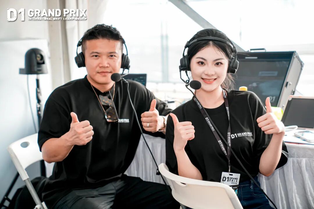 The Perfect Synergy of Exhibition and Competition: The Final Battle of the D1 Drift Grand Prix Ignites Dongguan as 56 Drivers Create a Drifting Epic