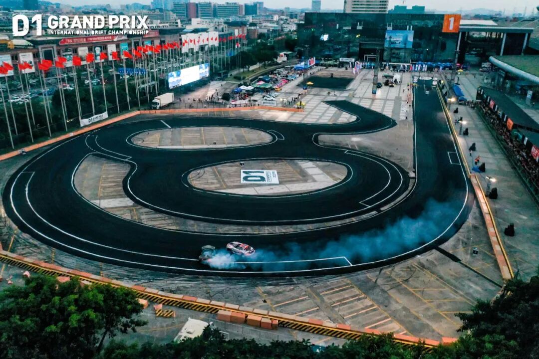 The Perfect Synergy of Exhibition and Competition: The Final Battle of the D1 Drift Grand Prix Ignites Dongguan as 56 Drivers Create a Drifting Epic