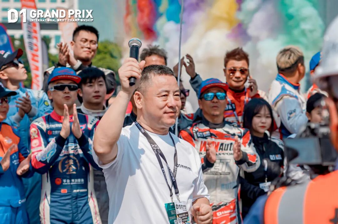 2025 D1 Grand Prix China Dongguan Round: Unprecedented Scale Sets New Record