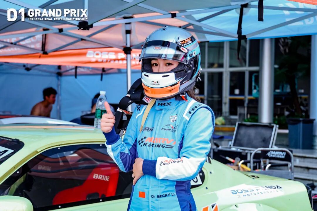 2025 D1 Grand Prix China Dongguan Round: Women Shining on the Track