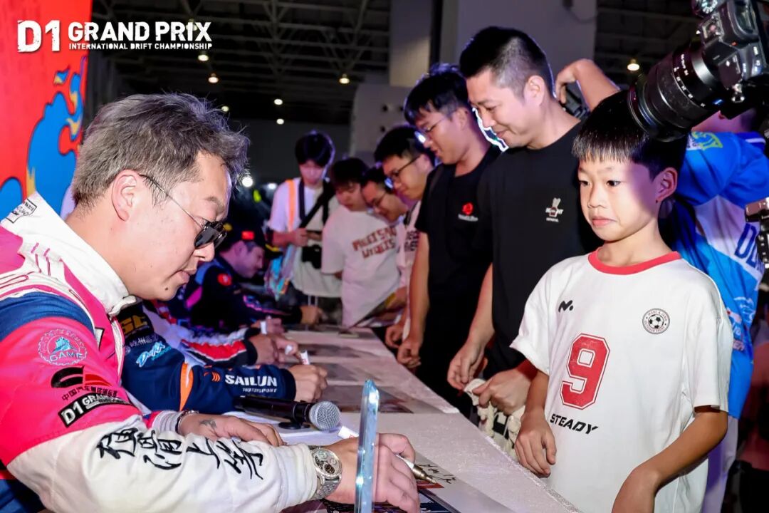 2025 D1 Grand Prix China Dongguan: Off-Track Excitement Hits the Peak