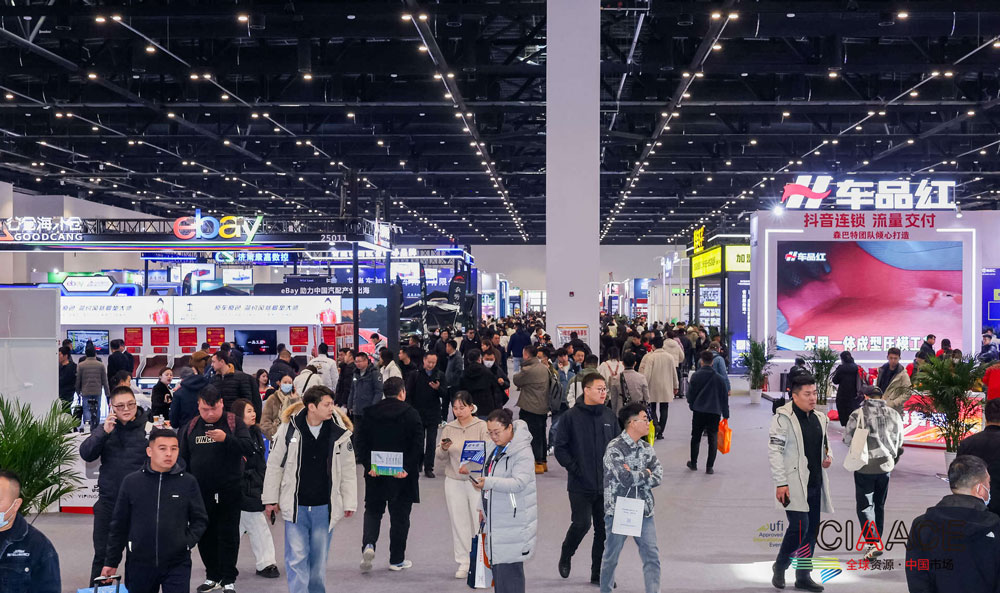 Explore the World of Automotive Accessories: Discover Global Bestsellers at CIAACE 2026