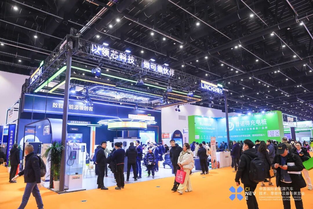 CINEVE 2026 | Focusing on Emerging Markets: An Analysis of Charging Infrastructure Opportunities in Southeast Asia and Belt