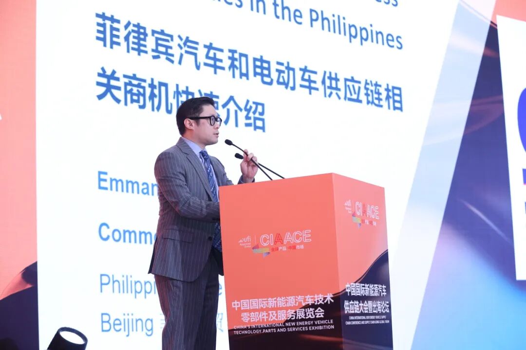 CINEVE 2026 | Focusing on Emerging Markets: An Analysis of Charging Infrastructure Opportunities in Southeast Asia and Belt