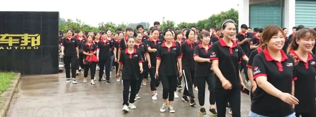 CIAACE 2026 Exhibitor Spotlight: Why Wufu Jinniu Continues to Lead Every Major Trend in Automotive Floor Mats