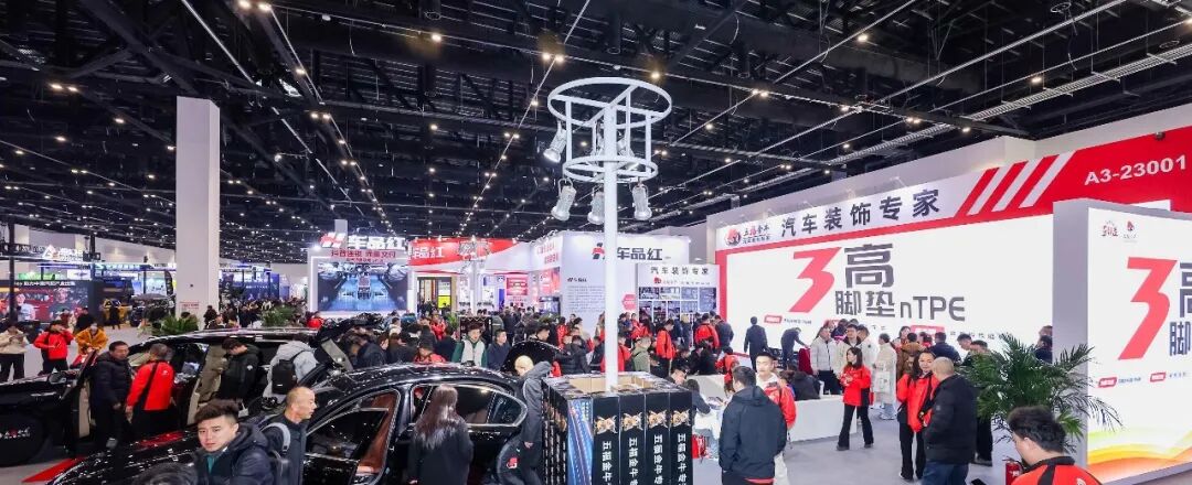 CIAACE 2026 Exhibitor Spotlight: Why Wufu Jinniu Continues to Lead Every Major Trend in Automotive Floor Mats