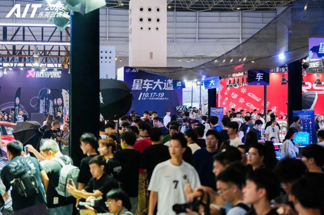 AIT 2026 Beijing | Resource Sharing × Value Co-Creation: Beijing ICLC Supercar Club Joins the AIT Family—Join Us on the Road Ahead!