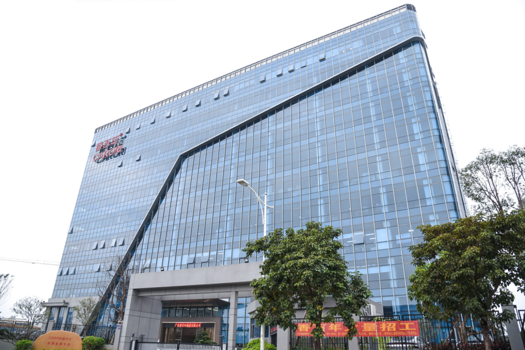 CIAACE 2026 | Yasn Show Exhibitor Spotlight｜: CARORI, Focusing on In-Car Fragrance for 21 Years