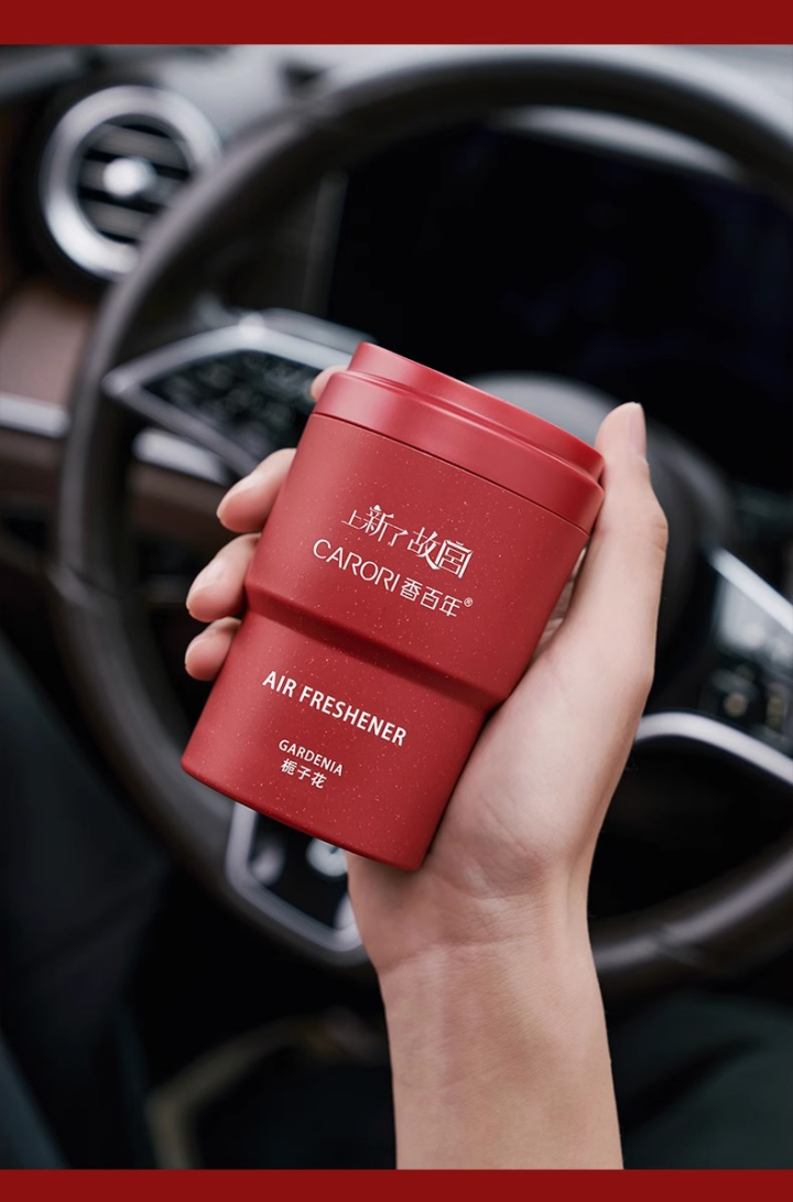 CIAACE 2026 | Yasn Show Exhibitor Spotlight｜: CARORI, Focusing on In-Car Fragrance for 21 Years