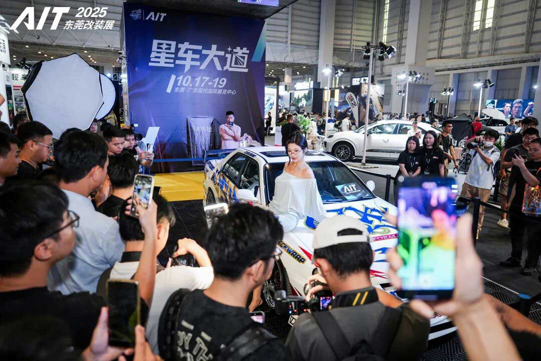 AIT 2026 Beijing | Unprecedented Scale! Seven Immersive “Carnival-Style” Experiences Await You at AIT Beijing