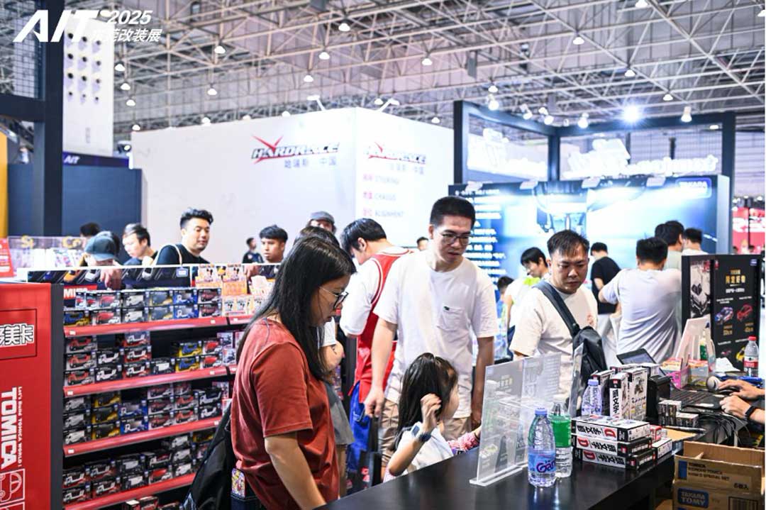 AIT 2026 Beijing | Unprecedented Scale! Seven Immersive “Carnival-Style” Experiences Await You at AIT Beijing