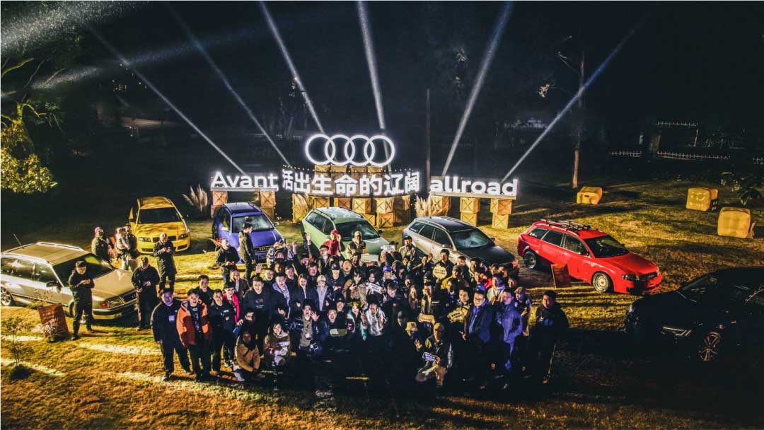 AIT 2026 Beijing | Unprecedented Scale! Seven Immersive “Carnival-Style” Experiences Await You at AIT Beijing