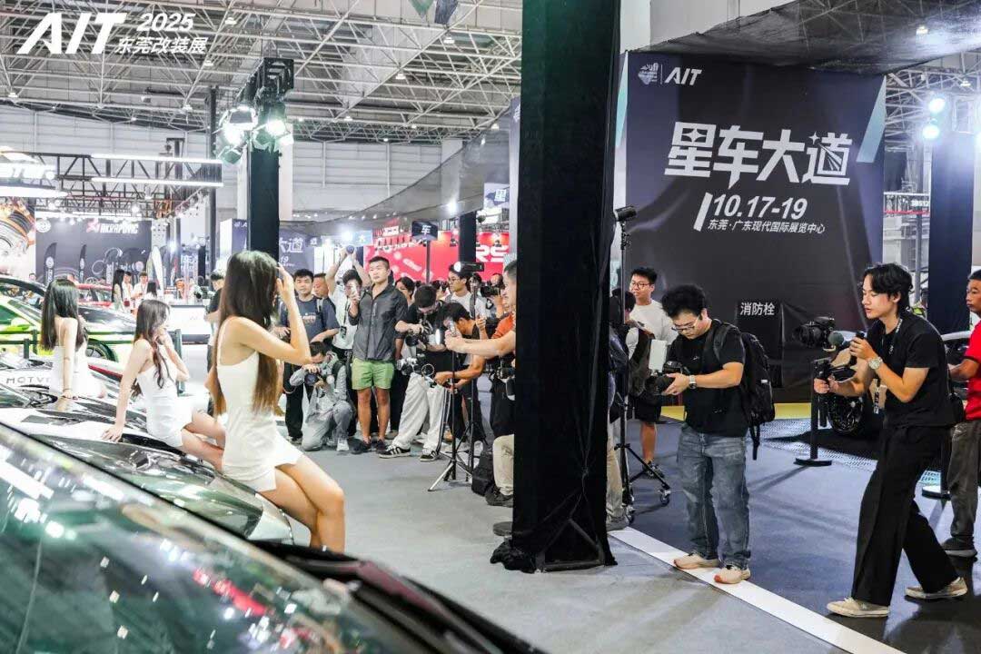 AIT 2026 Beijing | Unprecedented Scale! Seven Immersive “Carnival-Style” Experiences Await You at AIT Beijing