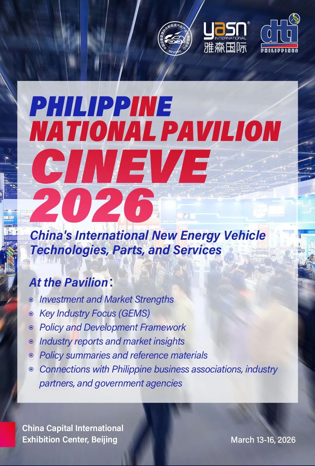 Philippine National Pavilion to Make Its Appearance at CINEVE 2026