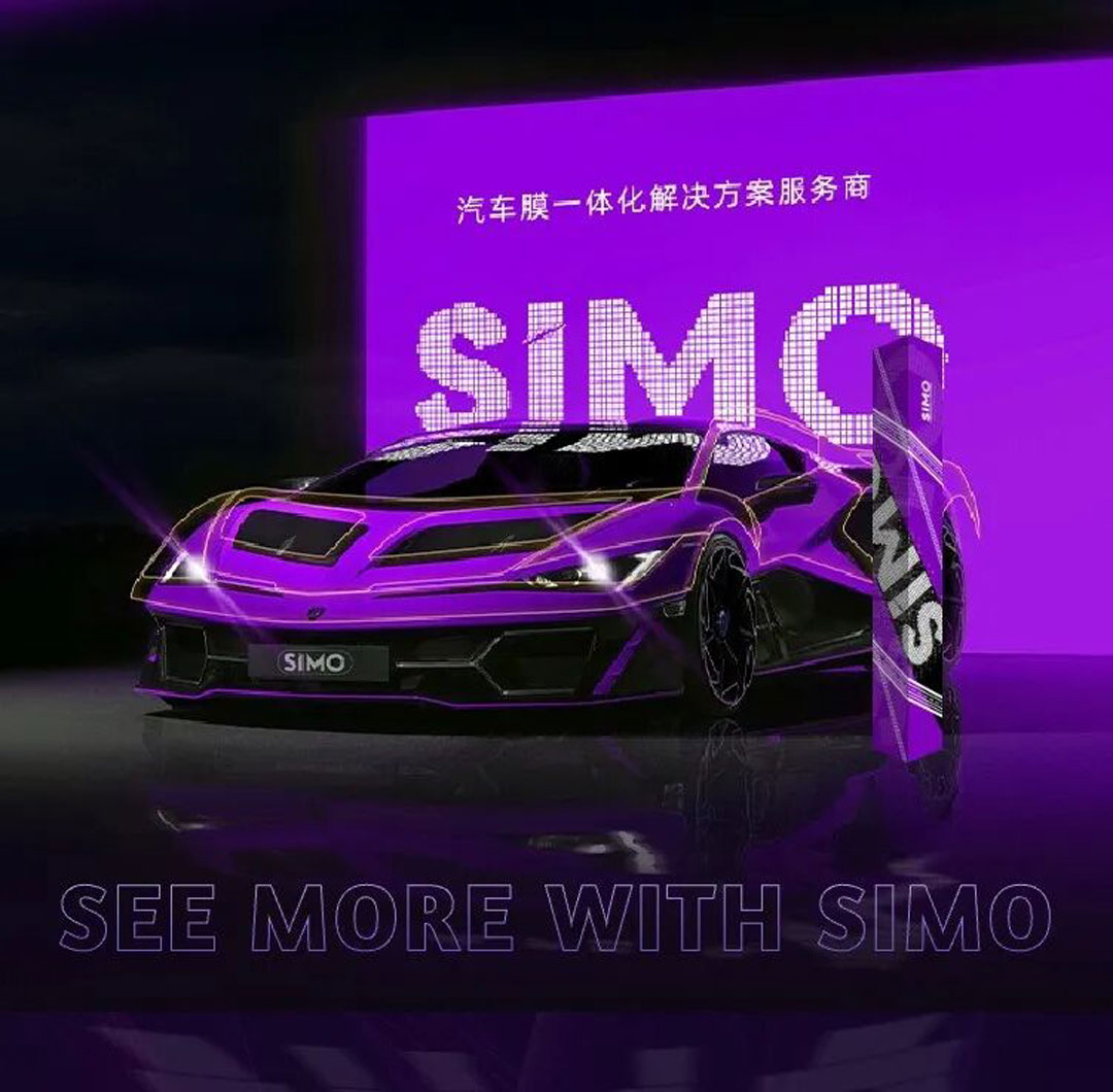 CIAACE 2026 Exhibitor Spotlight | Driving the Future with Innovative Materials — SIMO New Material Technology Co., Ltd.