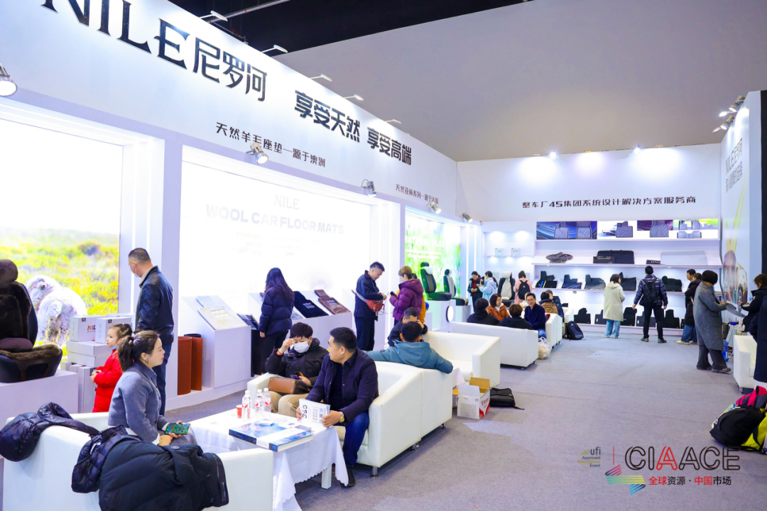 CIAACE 2026 | Four Major Industrial Clusters Gather at YASEN Beijing Expo to Shape a New Blueprint for the Automotive Seat Cushion Industry