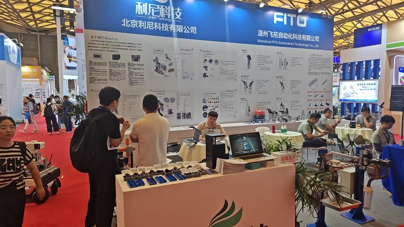  Новости для участников выставки CINEVE 2026 | Компания Lenny Technology примет участие в выставке