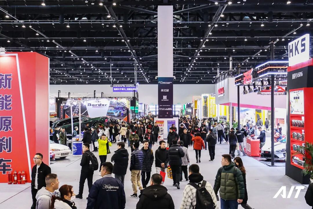 AIT 2026 Пекин | Выставка автомобильного тюнинга: реальный бизнес и выживание отрасли