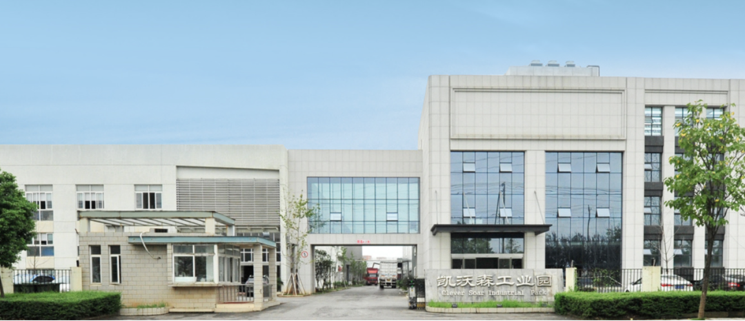 CIAACE 2026 | Рекомендация экспонента | Wuhan Clever Soar Sunroof System демонстрирует инновационные технологии кокпита на China International New Energy Vehicle Technology, Parts