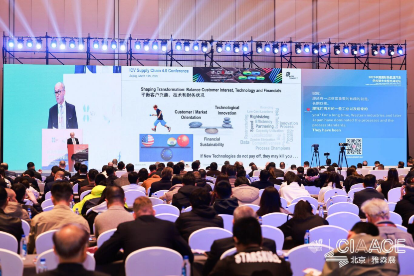 CINEVE | Глобальная экспансия цепочки поставок для электромобилей: от «выхода за рубеж» к «вхождению в мир»