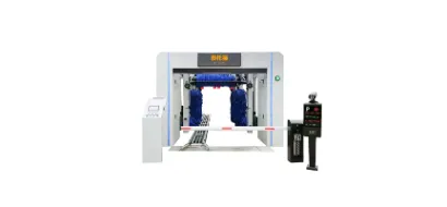 Туннельная автомойка